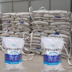 桐城支座砂浆